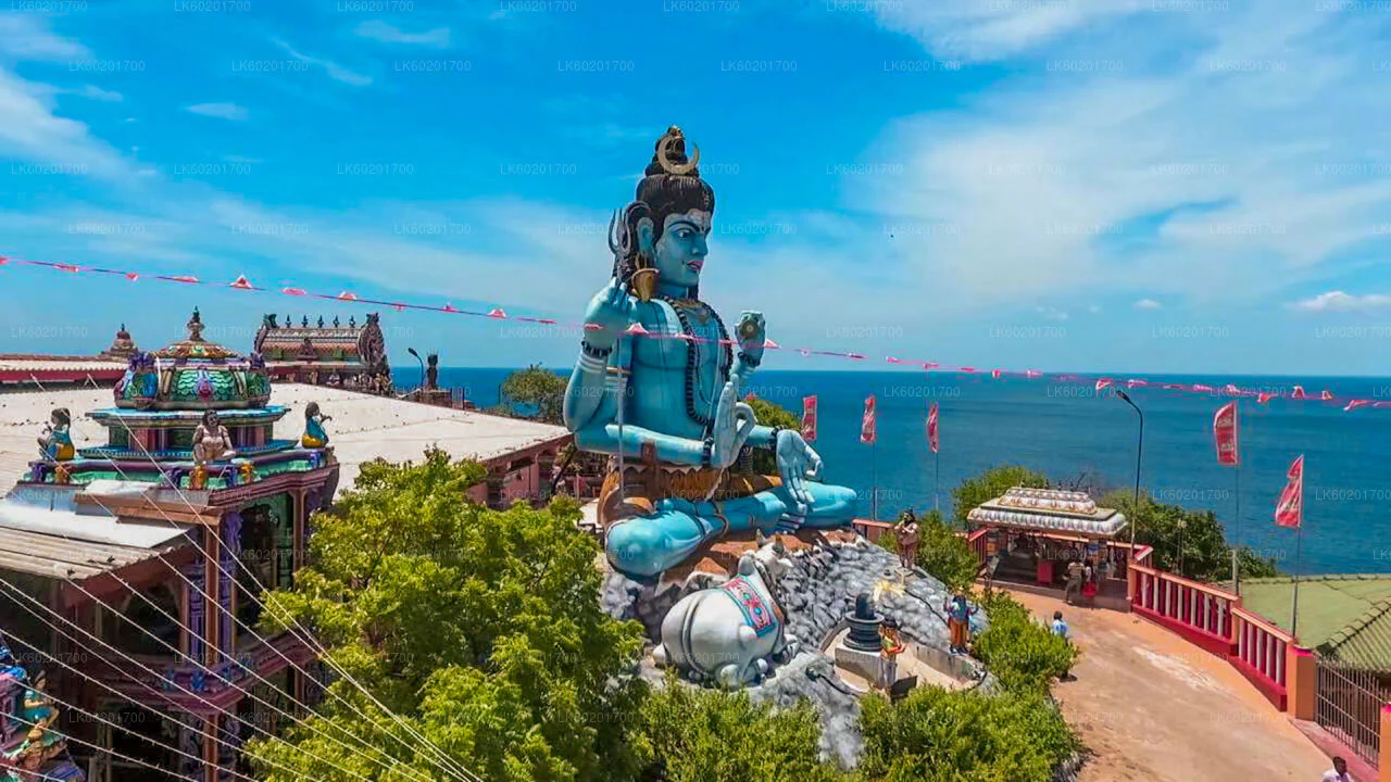 TRINCOMALEE