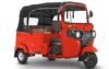 Bajaj Tuk New Model 